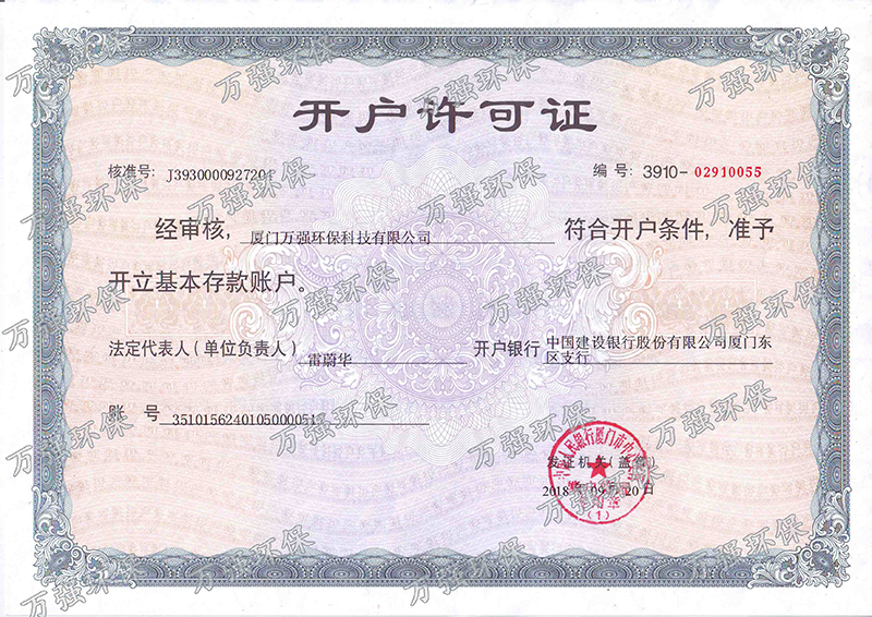 &#24320;&#20113;&#40;&#20013;&#22269;&#41;&#75;&#97;&#105;&#121;&#117;&#110;