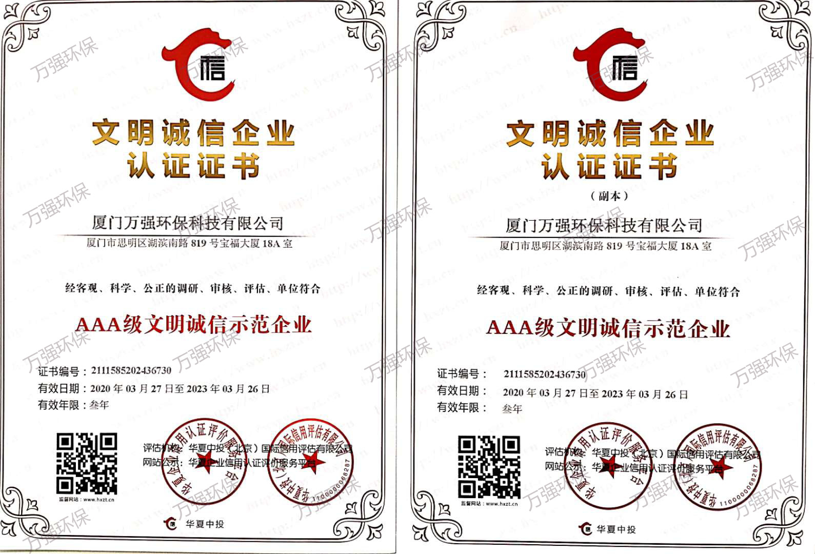 &#24320;&#20113;&#40;&#20013;&#22269;&#41;&#75;&#97;&#105;&#121;&#117;&#110;